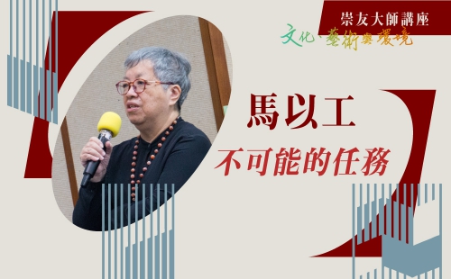 不可能的任務 不可能的任務