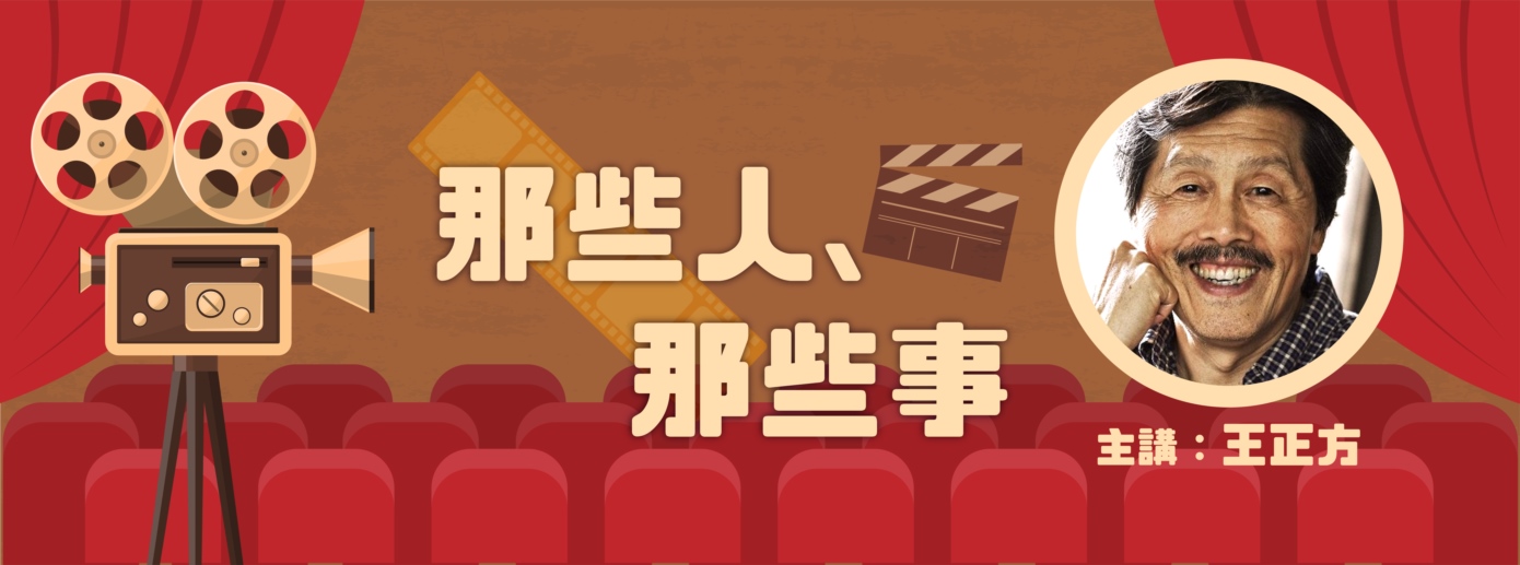 那些年、那些人、那些事...都是我要講的故事 那些年、那些人、那些事...都是我要講的故事