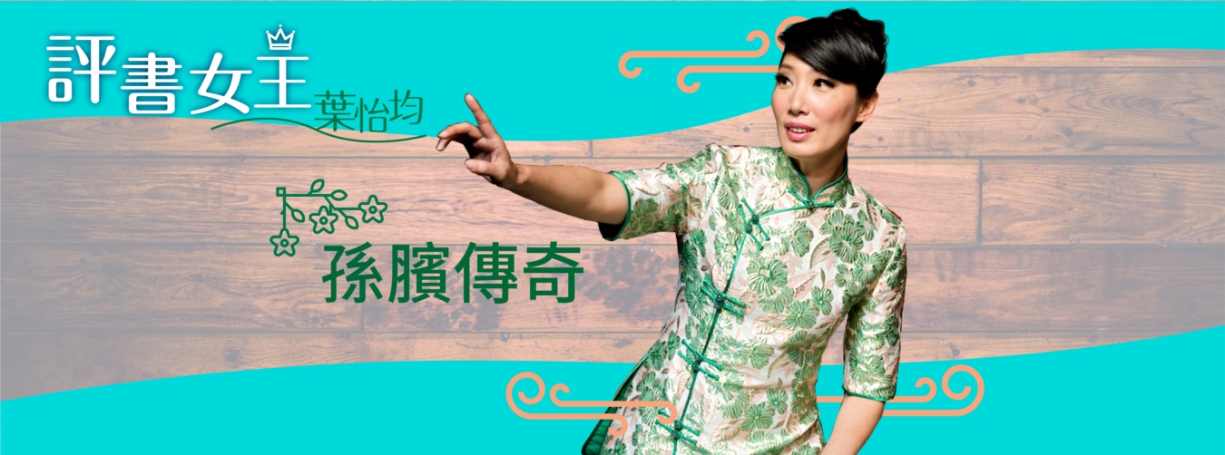 上海崑劇名家唱段精選 蔡正仁自選集 上海崑劇名家唱段精選 蔡正仁自選集