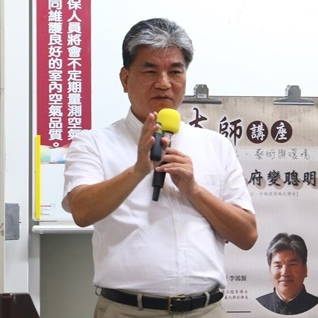 李鴻源教授-前內政部長